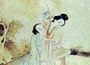 中醫性學文化